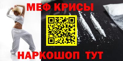 прущие грибы Балашиха