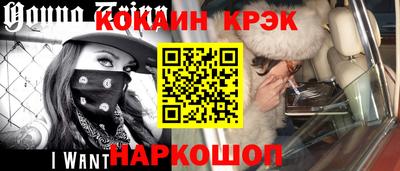 прущие грибы Балашиха