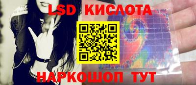 каннабис Балахна