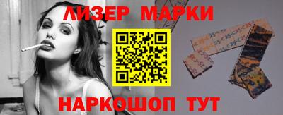 МДМА Балаково