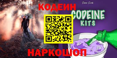 МДМА Балаково