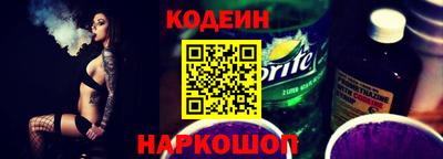 МДМА Балаково