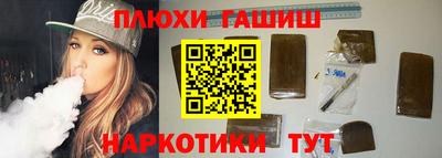 МДМА Балаково