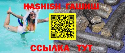 МДМА Балаково
