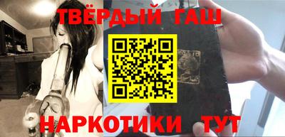 прущие грибы Балашиха