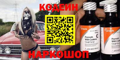 МДМА Балаково